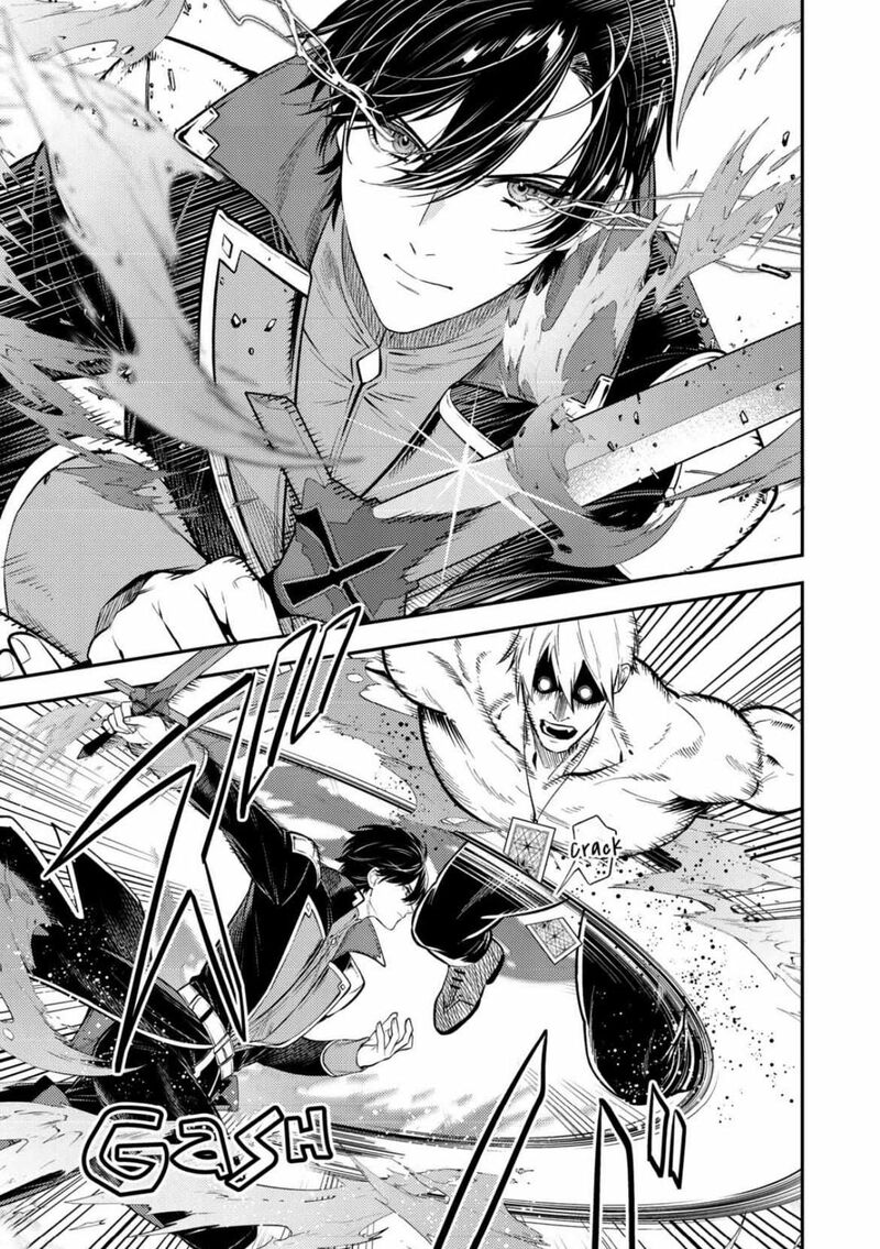 Tensei Babaa Wa Misugosenai Moto Akutoku Jotei No Nishuume Life Chapter 22 Page 13