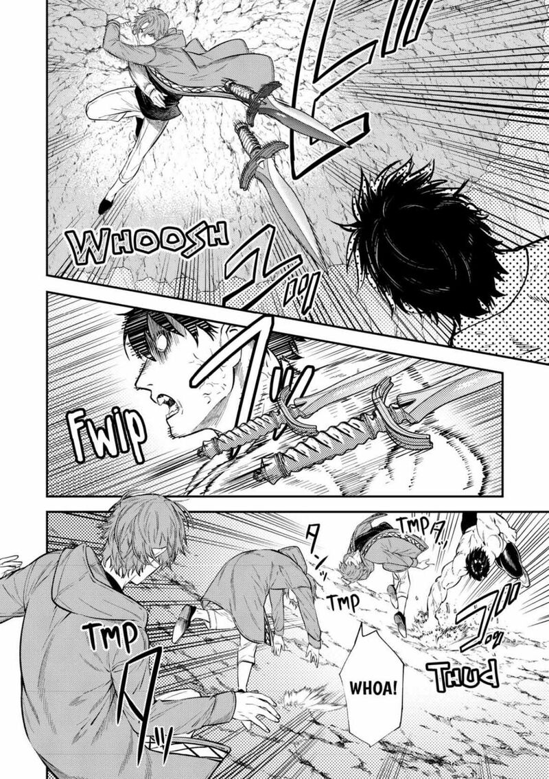 Tensei Babaa Wa Misugosenai Moto Akutoku Jotei No Nishuume Life Chapter 22 Page 14