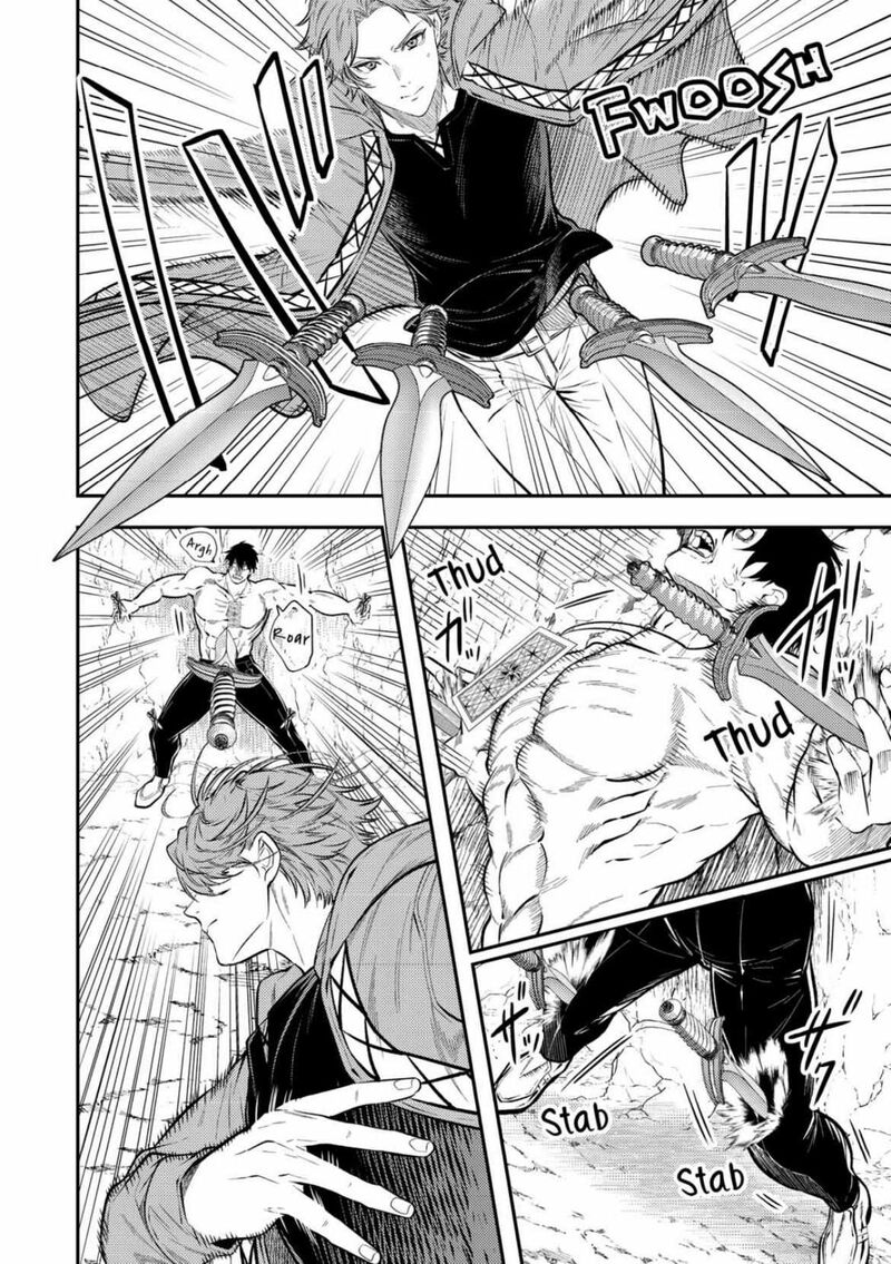 Tensei Babaa Wa Misugosenai Moto Akutoku Jotei No Nishuume Life Chapter 22 Page 16