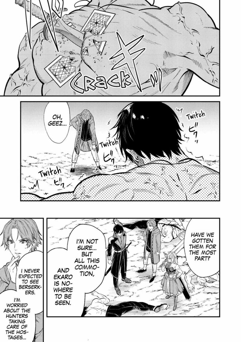 Tensei Babaa Wa Misugosenai Moto Akutoku Jotei No Nishuume Life Chapter 22 Page 17