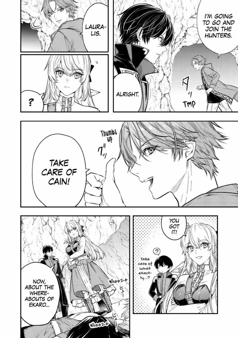 Tensei Babaa Wa Misugosenai Moto Akutoku Jotei No Nishuume Life Chapter 22 Page 18