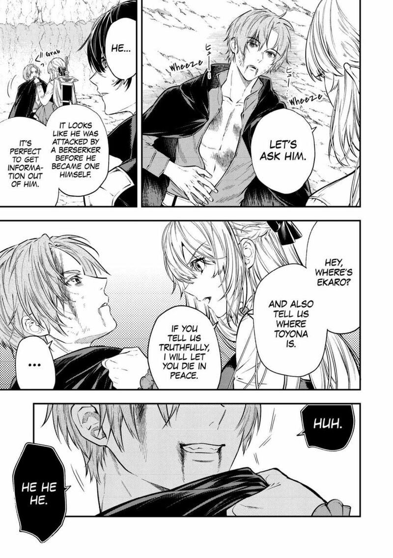 Tensei Babaa Wa Misugosenai Moto Akutoku Jotei No Nishuume Life Chapter 22 Page 19