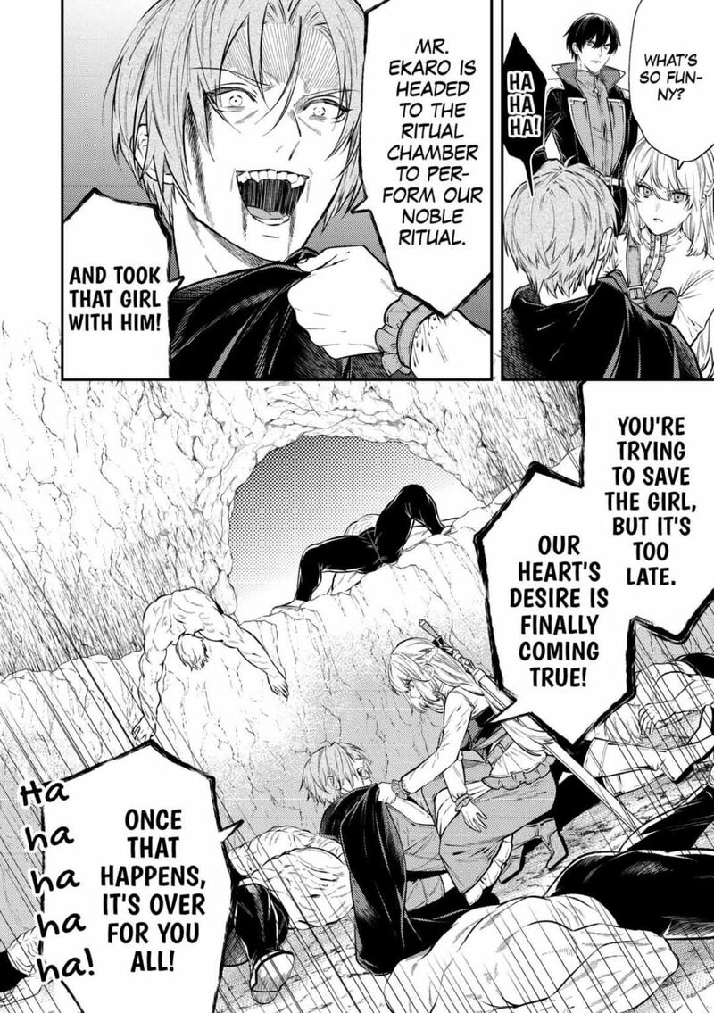 Tensei Babaa Wa Misugosenai Moto Akutoku Jotei No Nishuume Life Chapter 22 Page 20