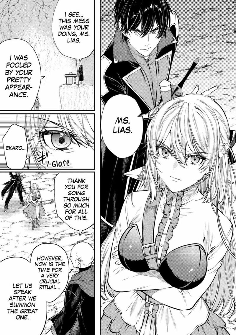 Tensei Babaa Wa Misugosenai Moto Akutoku Jotei No Nishuume Life Chapter 22 Page 23