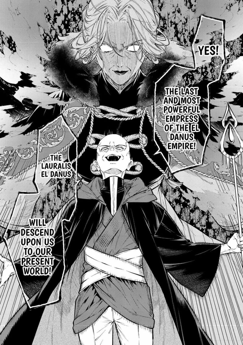 Tensei Babaa Wa Misugosenai Moto Akutoku Jotei No Nishuume Life Chapter 22 Page 25