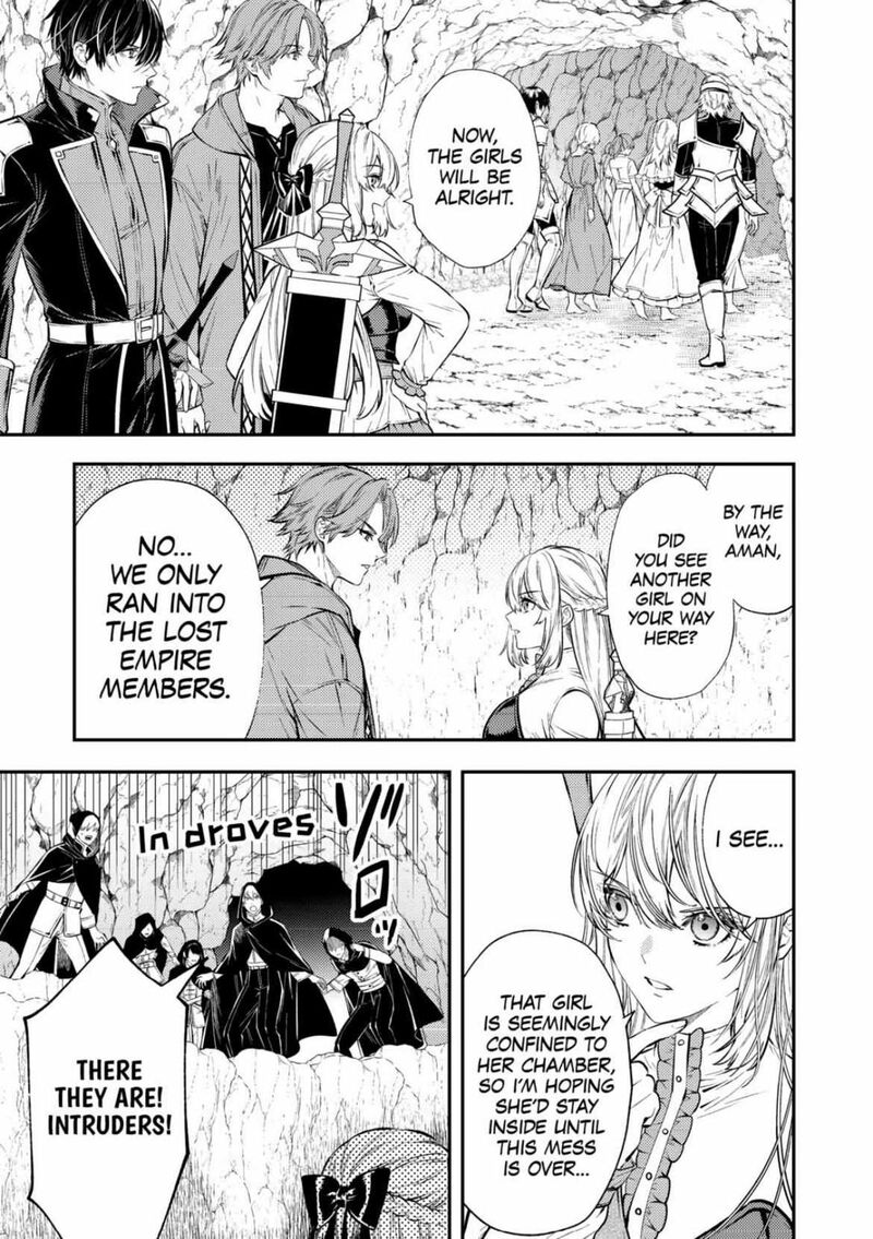 Tensei Babaa Wa Misugosenai Moto Akutoku Jotei No Nishuume Life Chapter 22 Page 5