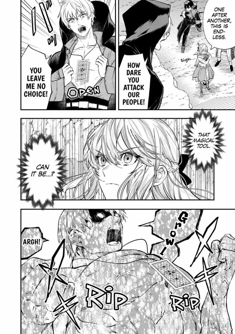 Tensei Babaa Wa Misugosenai Moto Akutoku Jotei No Nishuume Life Chapter 22 Page 6