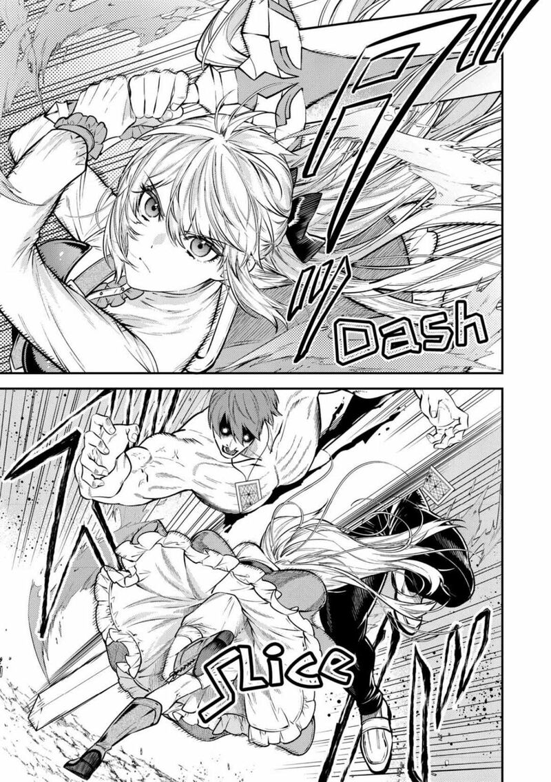 Tensei Babaa Wa Misugosenai Moto Akutoku Jotei No Nishuume Life Chapter 22 Page 9