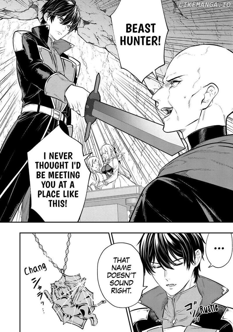 Tensei Babaa Wa Misugosenai Moto Akutoku Jotei No Nishuume Life Chapter 23 Page 12