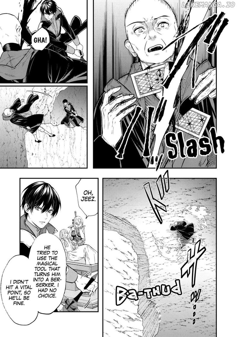 Tensei Babaa Wa Misugosenai Moto Akutoku Jotei No Nishuume Life Chapter 23 Page 17