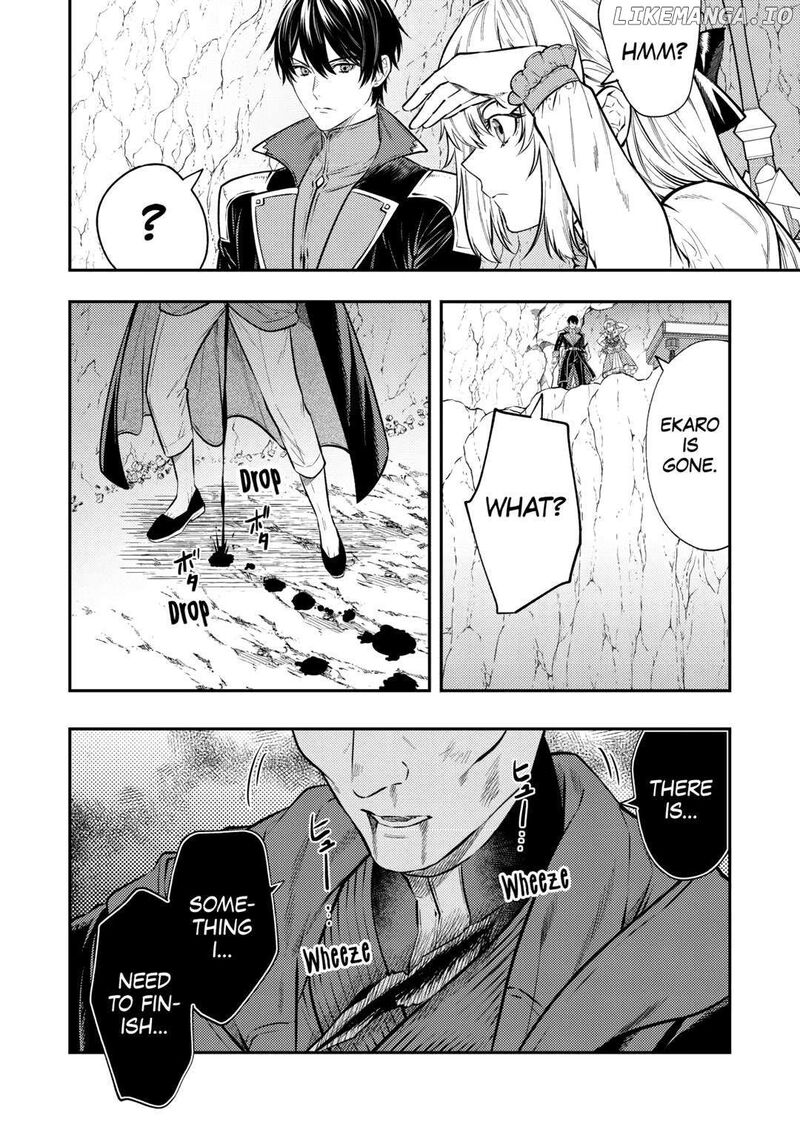 Tensei Babaa Wa Misugosenai Moto Akutoku Jotei No Nishuume Life Chapter 23 Page 18