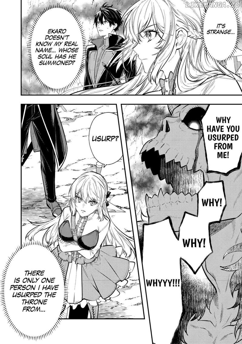 Tensei Babaa Wa Misugosenai Moto Akutoku Jotei No Nishuume Life Chapter 23 Page 24