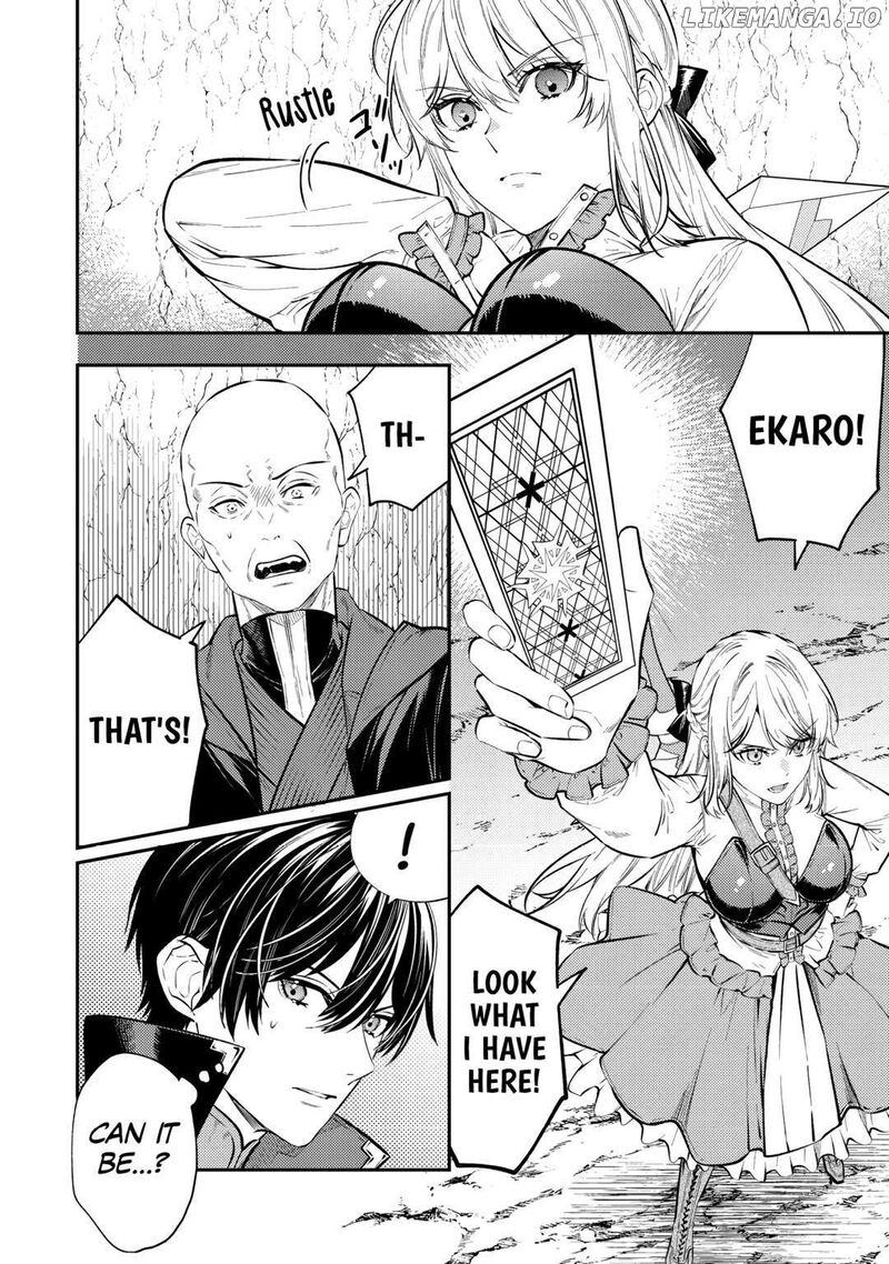 Tensei Babaa Wa Misugosenai Moto Akutoku Jotei No Nishuume Life Chapter 23 Page 4