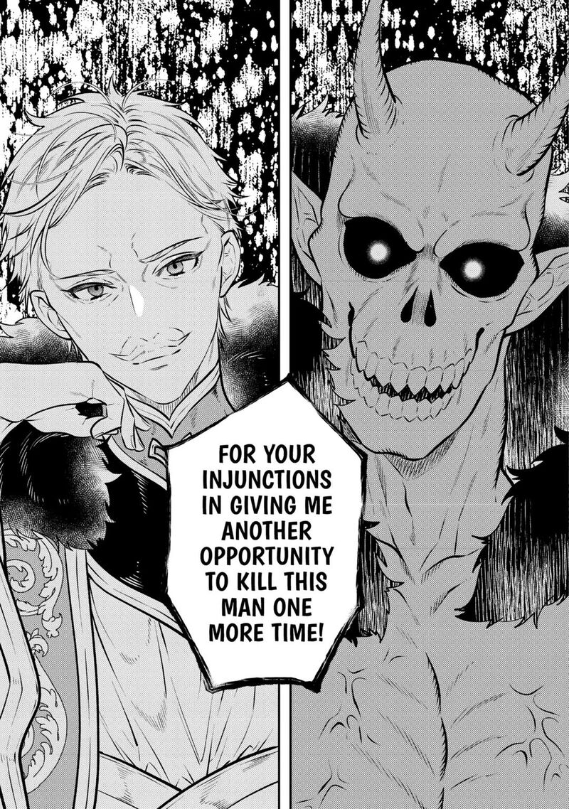 Tensei Babaa Wa Misugosenai Moto Akutoku Jotei No Nishuume Life Chapter 24 Page 13