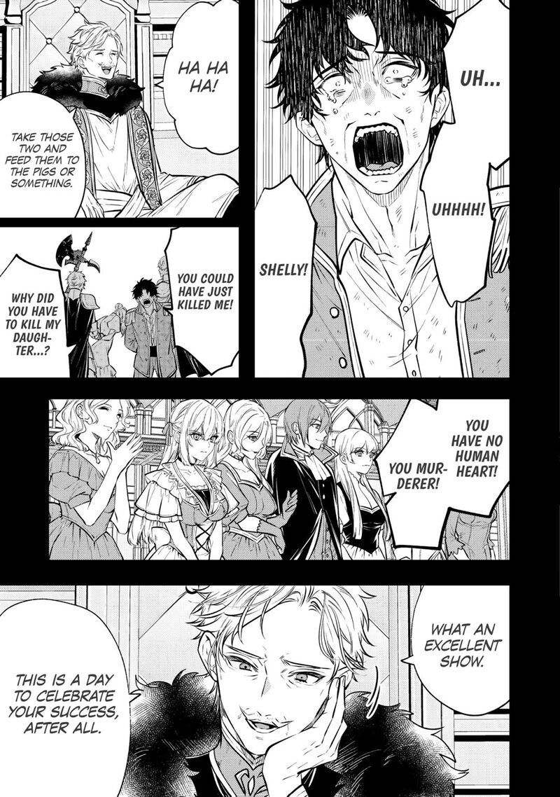 Tensei Babaa Wa Misugosenai Moto Akutoku Jotei No Nishuume Life Chapter 24 Page 17