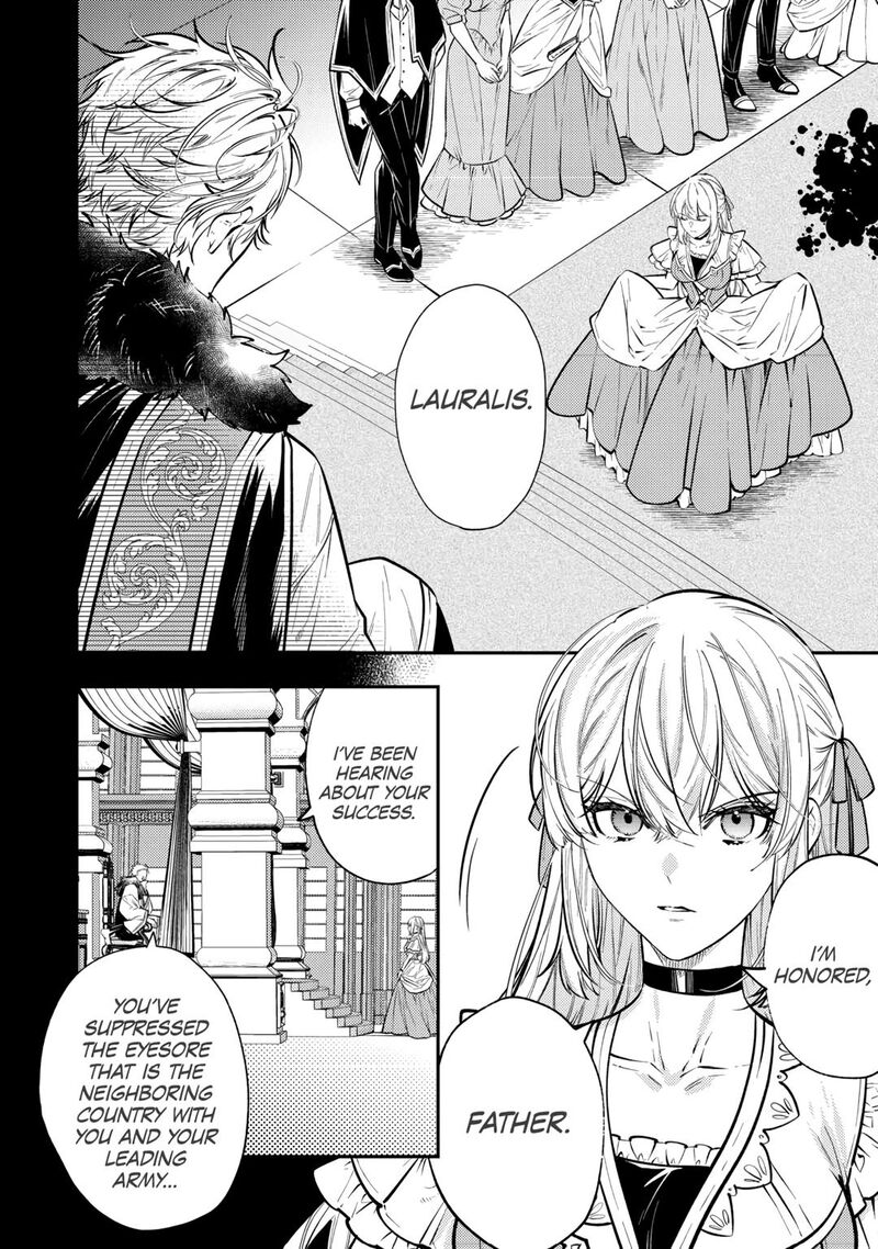 Tensei Babaa Wa Misugosenai Moto Akutoku Jotei No Nishuume Life Chapter 24 Page 18