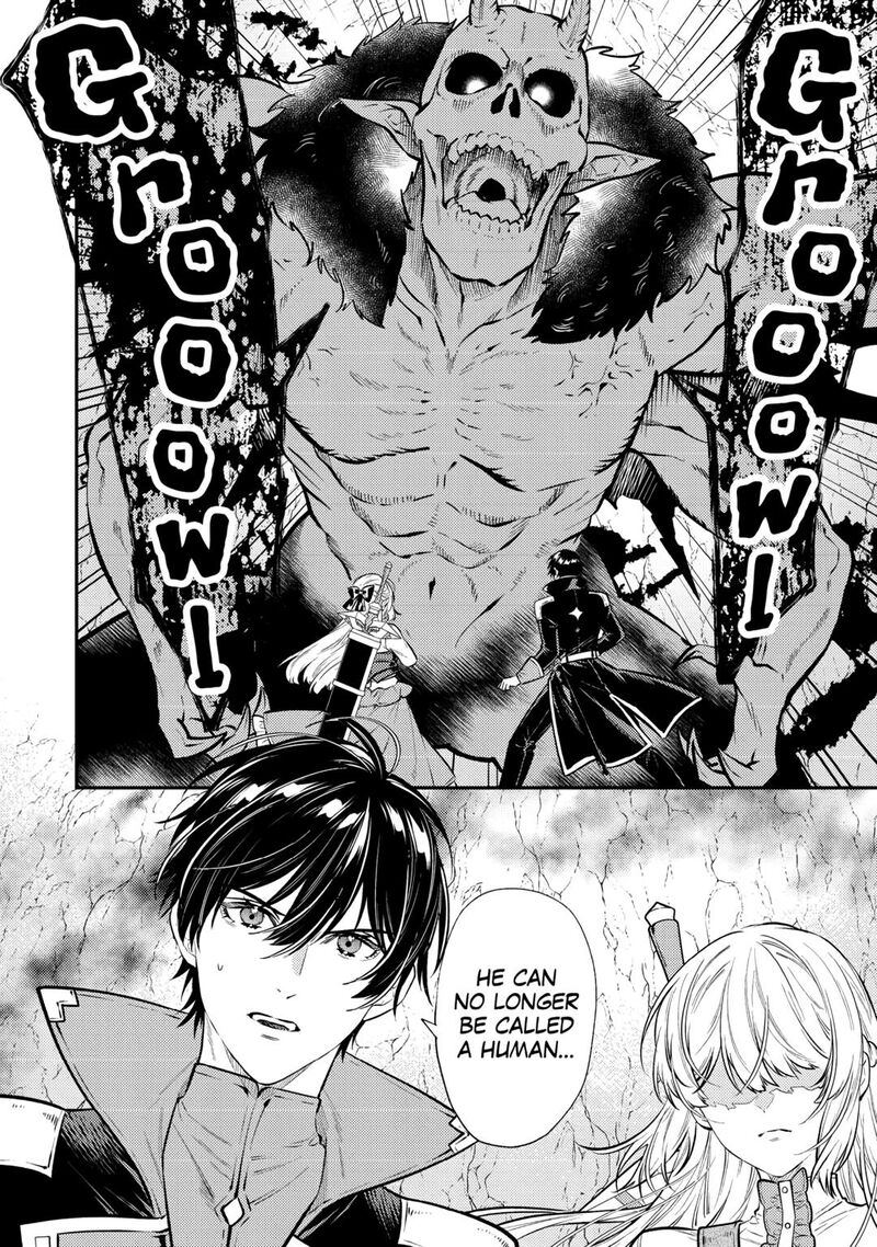 Tensei Babaa Wa Misugosenai Moto Akutoku Jotei No Nishuume Life Chapter 24 Page 2