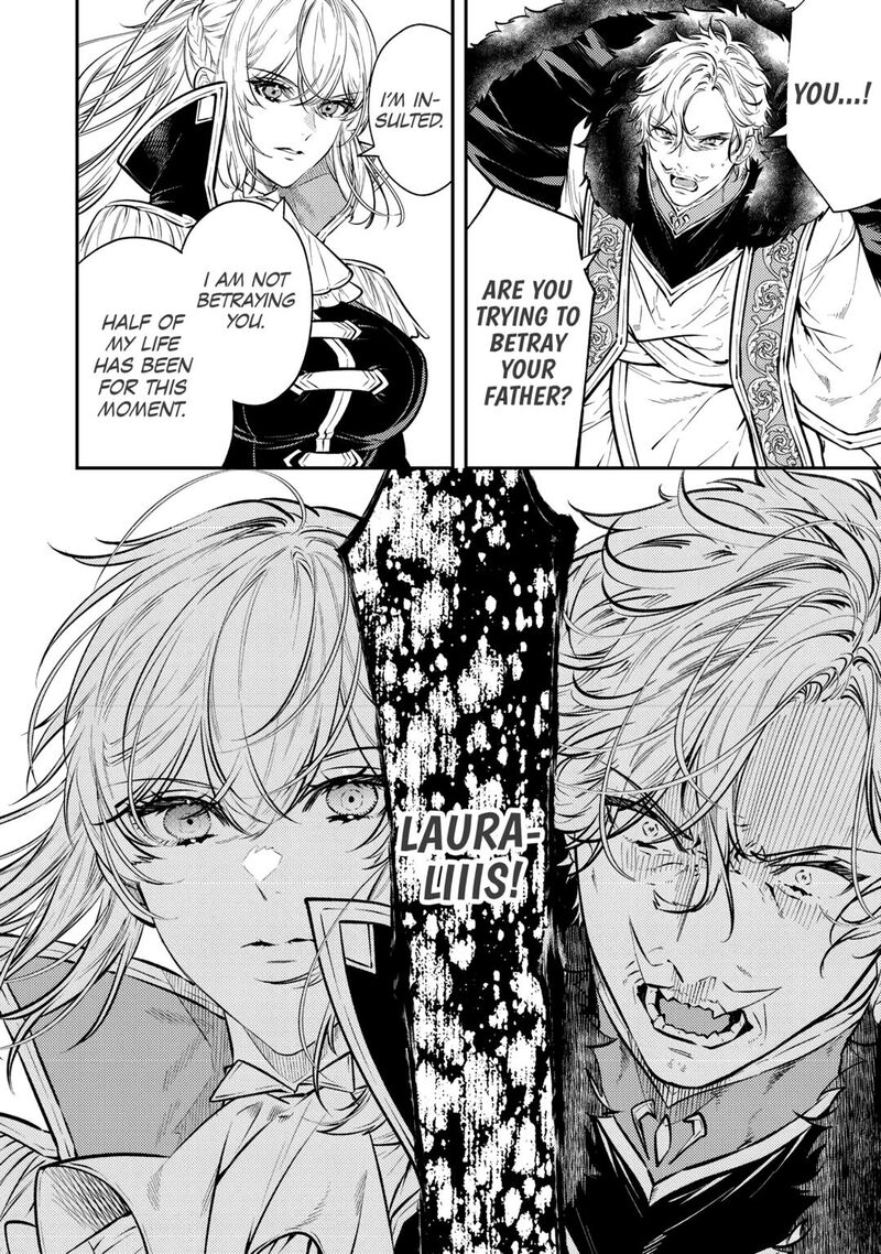 Tensei Babaa Wa Misugosenai Moto Akutoku Jotei No Nishuume Life Chapter 24 Page 24