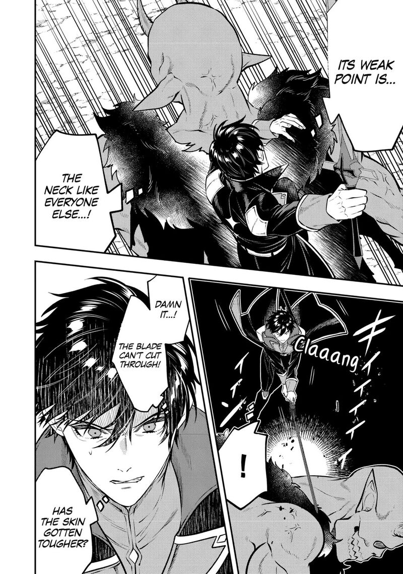 Tensei Babaa Wa Misugosenai Moto Akutoku Jotei No Nishuume Life Chapter 24 Page 6