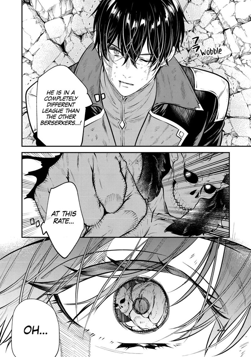 Tensei Babaa Wa Misugosenai Moto Akutoku Jotei No Nishuume Life Chapter 24 Page 8