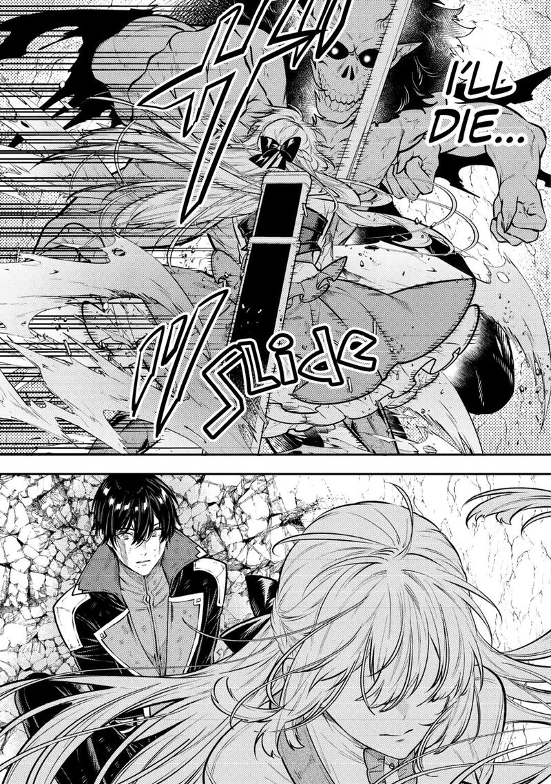 Tensei Babaa Wa Misugosenai Moto Akutoku Jotei No Nishuume Life Chapter 24 Page 9