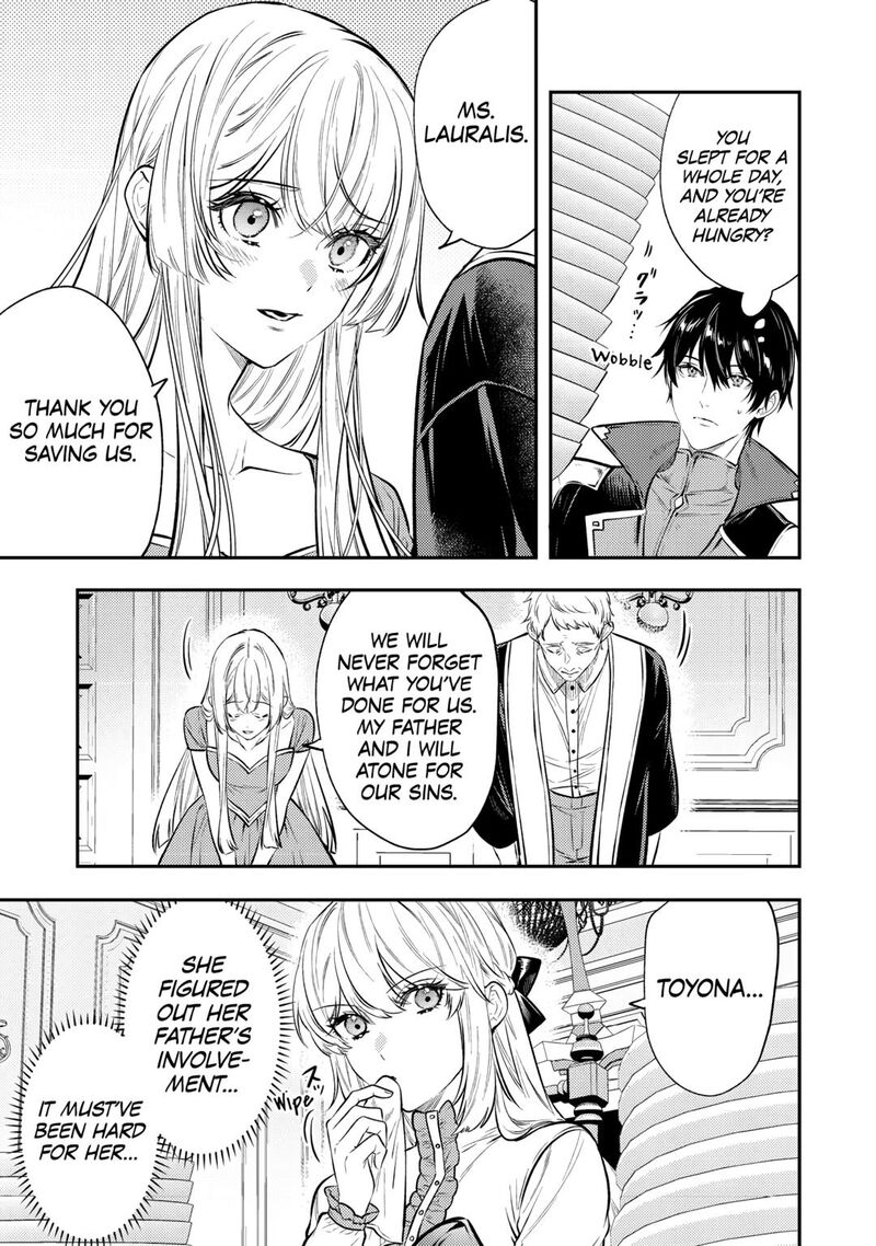 Tensei Babaa Wa Misugosenai Moto Akutoku Jotei No Nishuume Life Chapter 25 Page 13