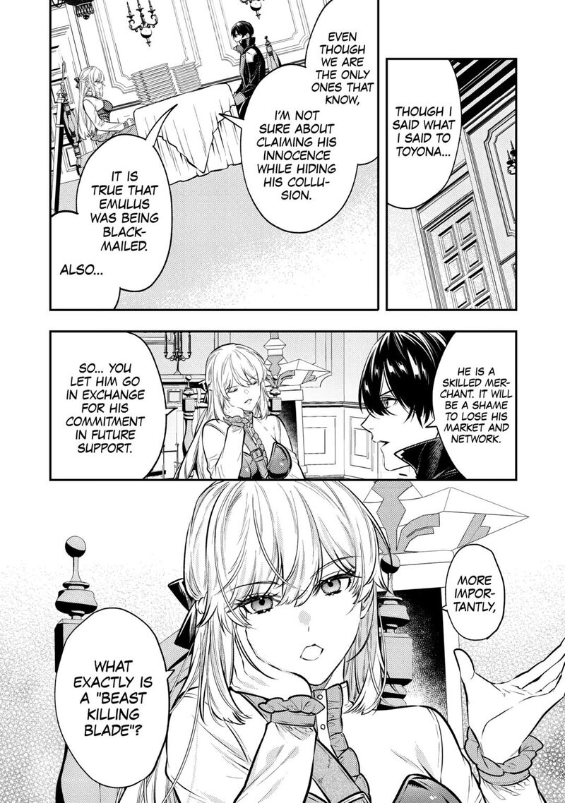 Tensei Babaa Wa Misugosenai Moto Akutoku Jotei No Nishuume Life Chapter 25 Page 16