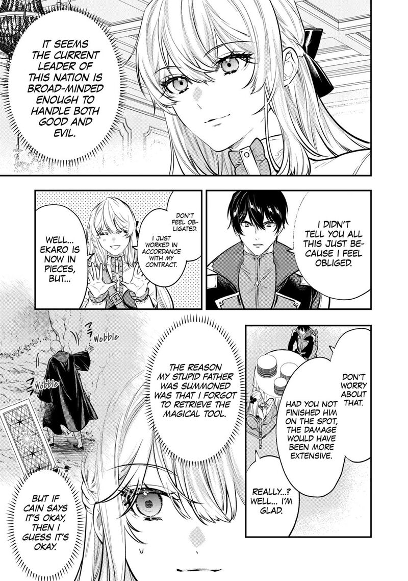 Tensei Babaa Wa Misugosenai Moto Akutoku Jotei No Nishuume Life Chapter 25 Page 19