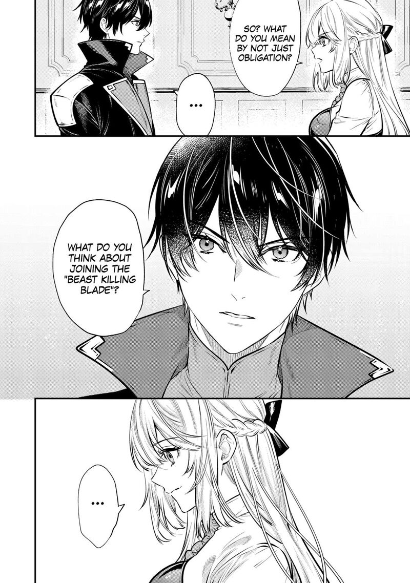 Tensei Babaa Wa Misugosenai Moto Akutoku Jotei No Nishuume Life Chapter 25 Page 20