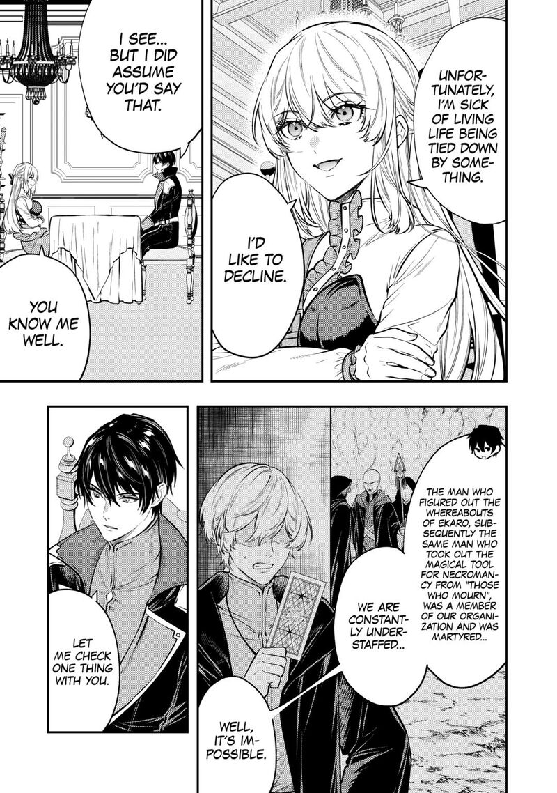 Tensei Babaa Wa Misugosenai Moto Akutoku Jotei No Nishuume Life Chapter 25 Page 21