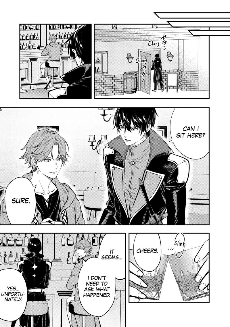 Tensei Babaa Wa Misugosenai Moto Akutoku Jotei No Nishuume Life Chapter 25 Page 25