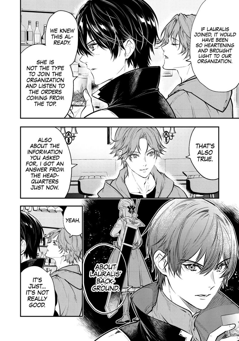 Tensei Babaa Wa Misugosenai Moto Akutoku Jotei No Nishuume Life Chapter 25 Page 26