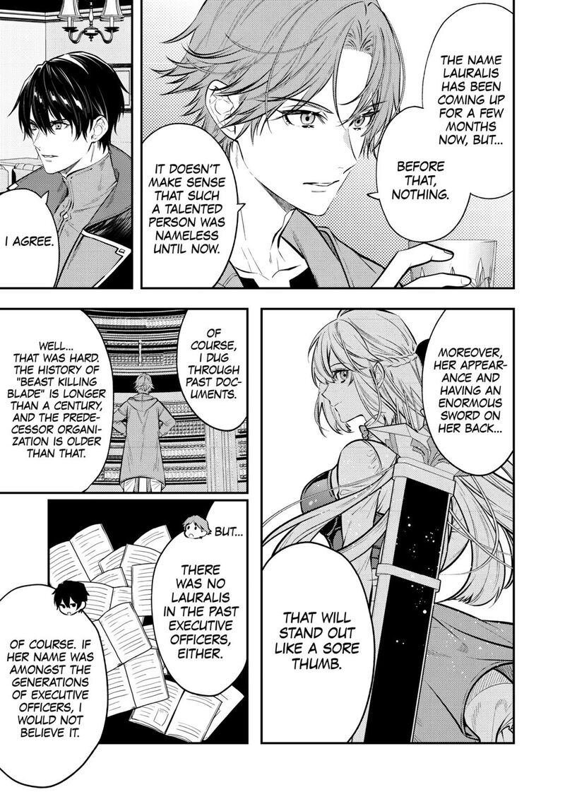 Tensei Babaa Wa Misugosenai Moto Akutoku Jotei No Nishuume Life Chapter 25 Page 27