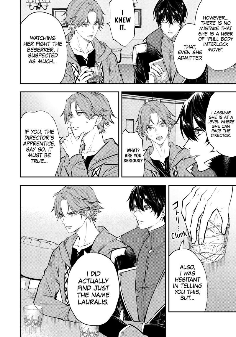 Tensei Babaa Wa Misugosenai Moto Akutoku Jotei No Nishuume Life Chapter 25 Page 28