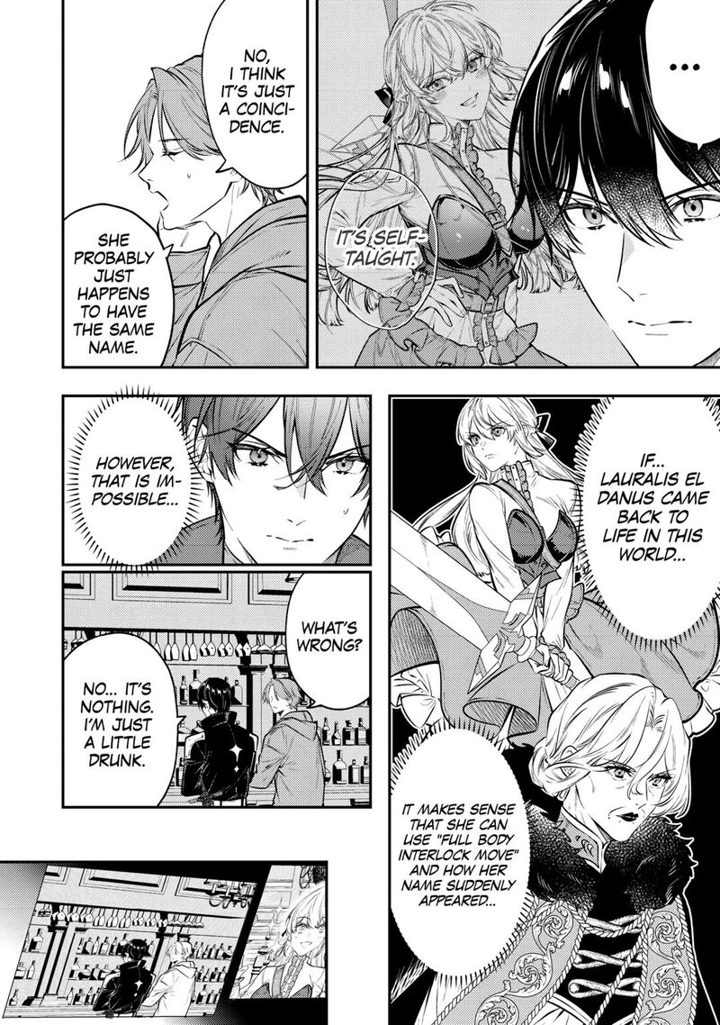 Tensei Babaa Wa Misugosenai Moto Akutoku Jotei No Nishuume Life Chapter 25 Page 30