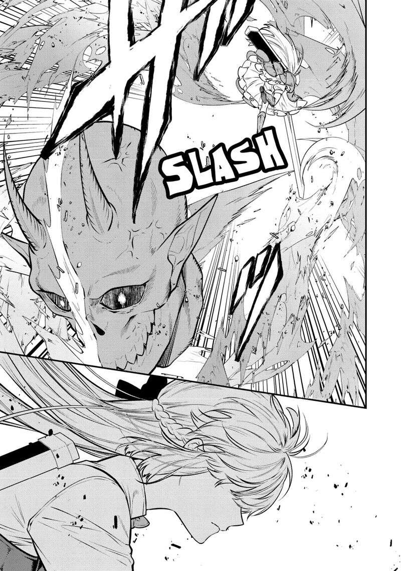 Tensei Babaa Wa Misugosenai Moto Akutoku Jotei No Nishuume Life Chapter 25 Page 7