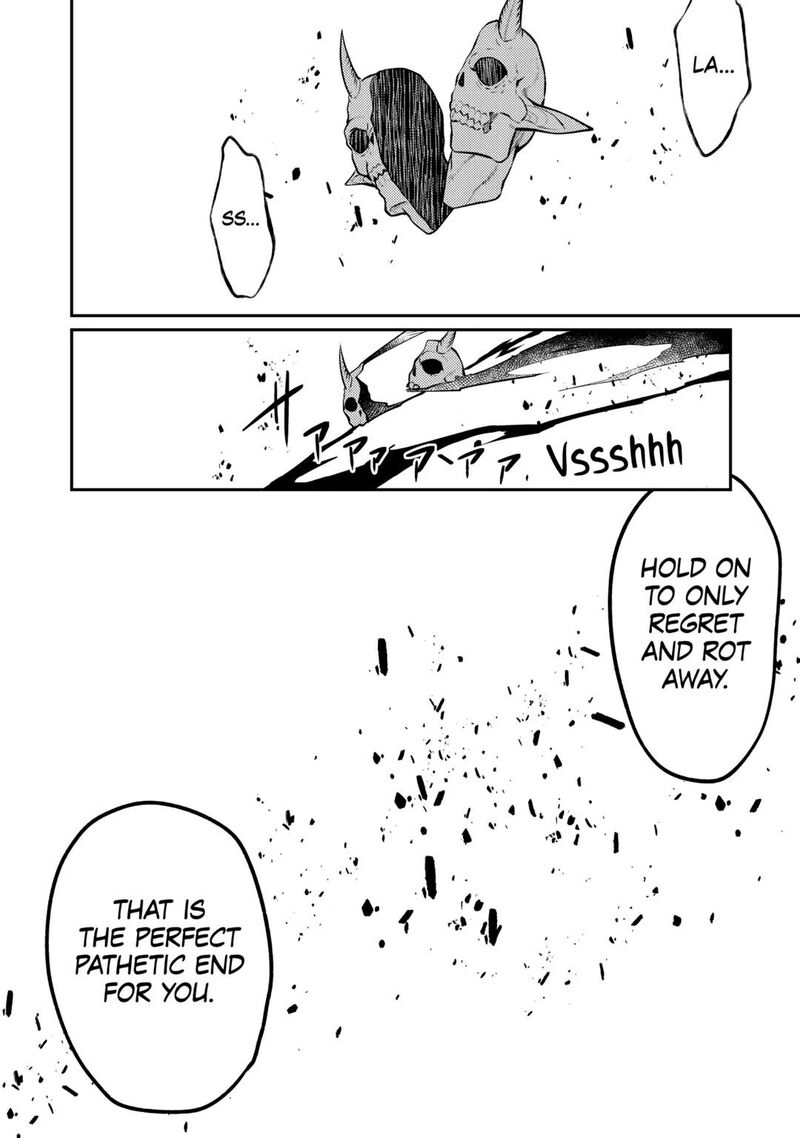 Tensei Babaa Wa Misugosenai Moto Akutoku Jotei No Nishuume Life Chapter 25 Page 8