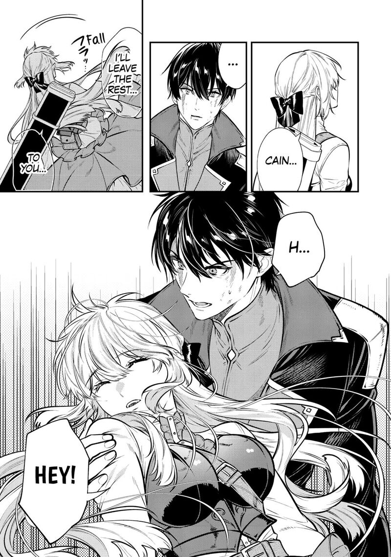 Tensei Babaa Wa Misugosenai Moto Akutoku Jotei No Nishuume Life Chapter 25 Page 9