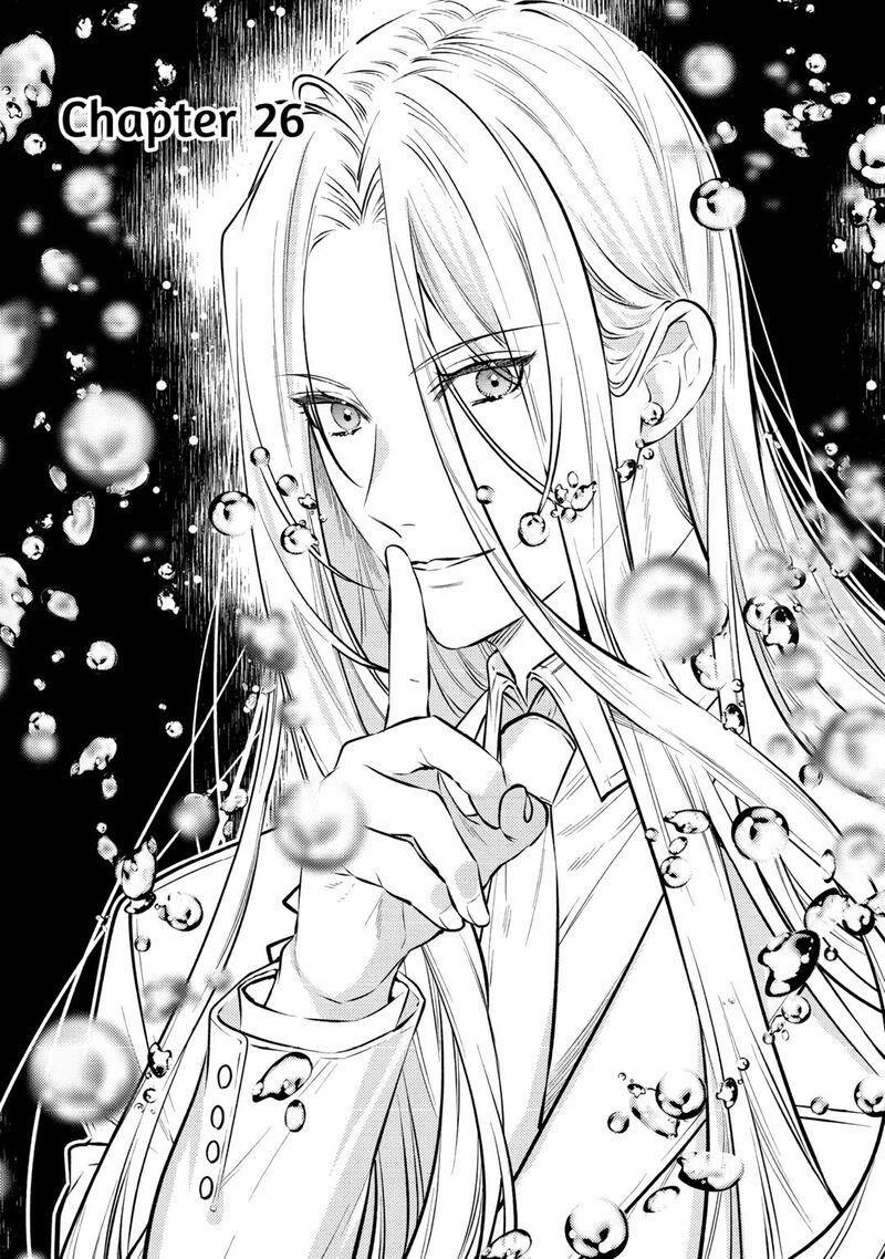 Tensei Babaa Wa Misugosenai Moto Akutoku Jotei No Nishuume Life Chapter 26 Page 1