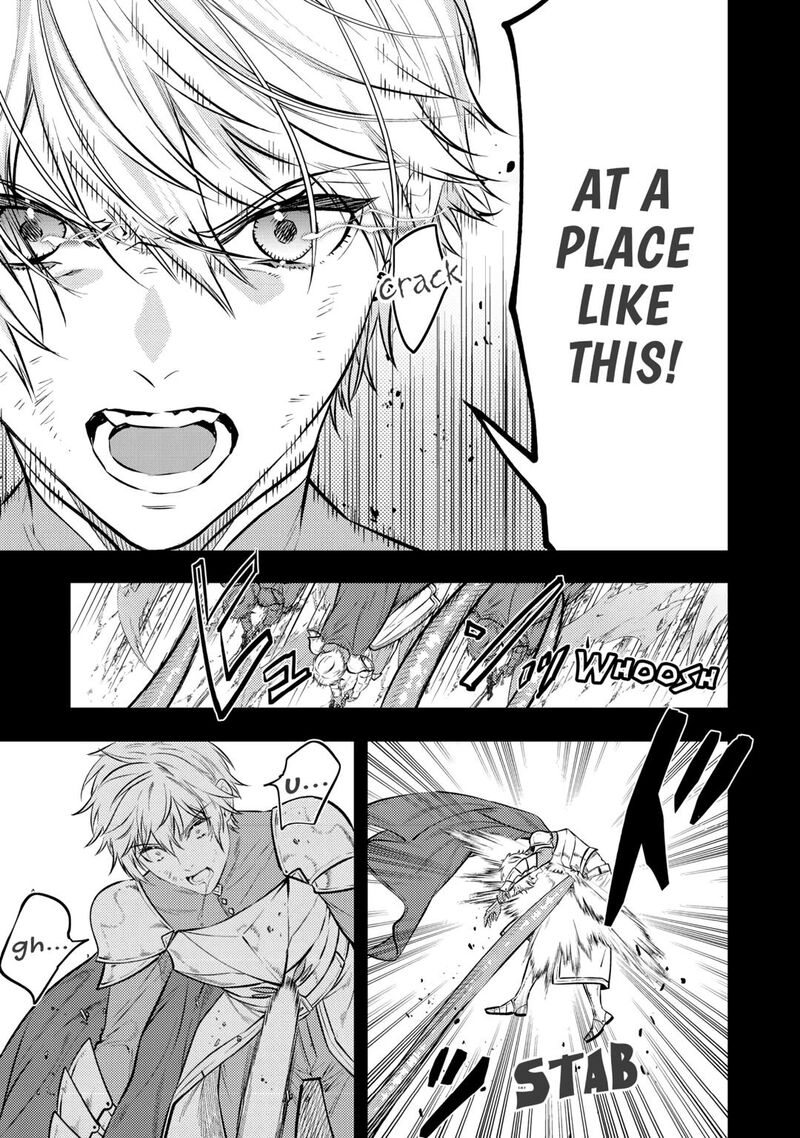 Tensei Babaa Wa Misugosenai Moto Akutoku Jotei No Nishuume Life Chapter 26 Page 13