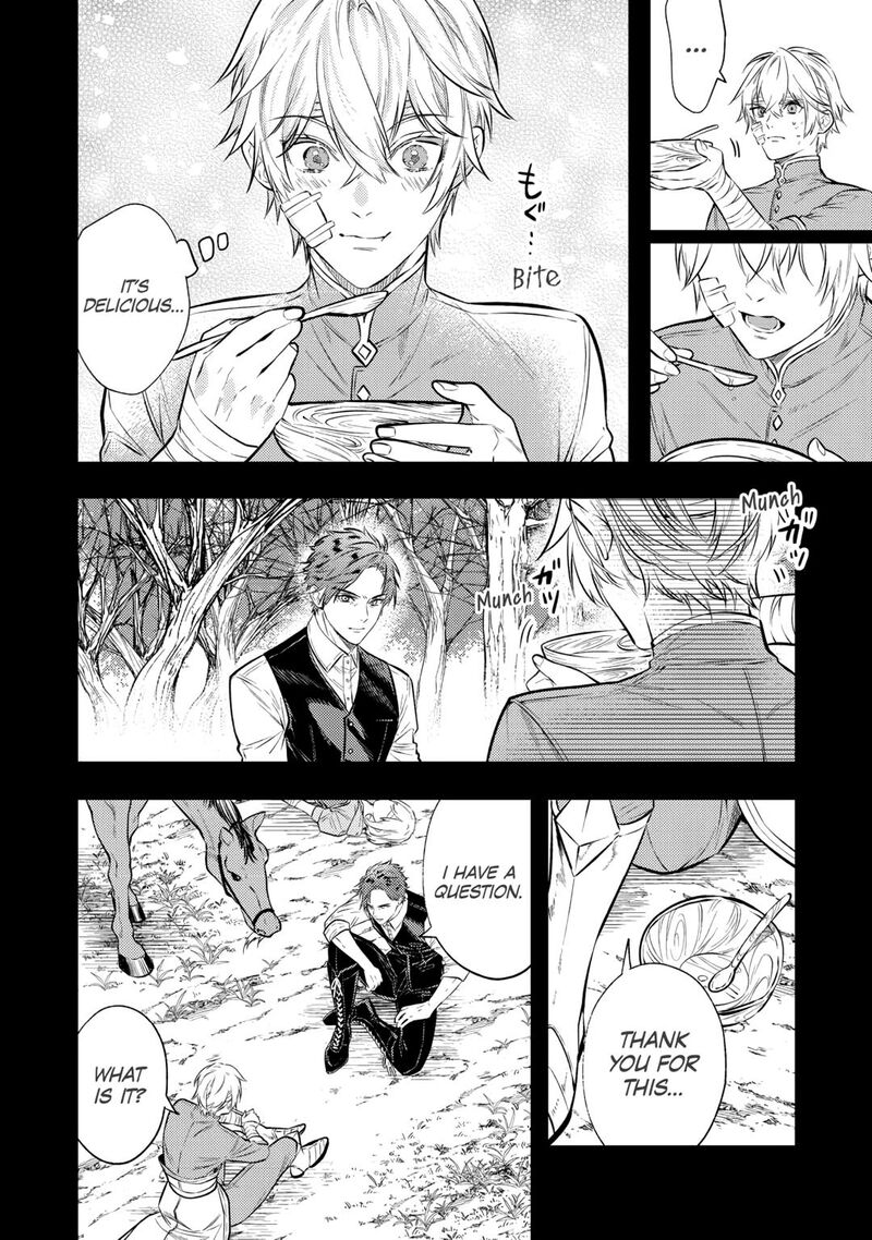 Tensei Babaa Wa Misugosenai Moto Akutoku Jotei No Nishuume Life Chapter 26 Page 16