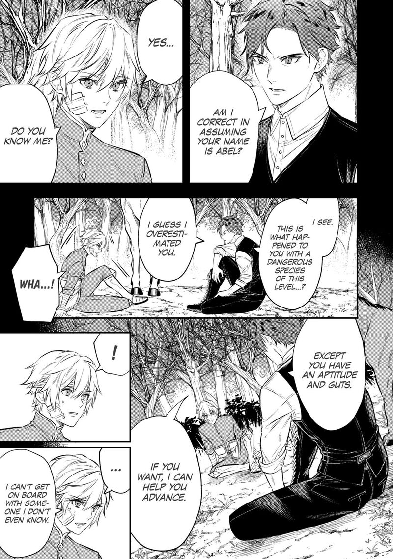 Tensei Babaa Wa Misugosenai Moto Akutoku Jotei No Nishuume Life Chapter 26 Page 17