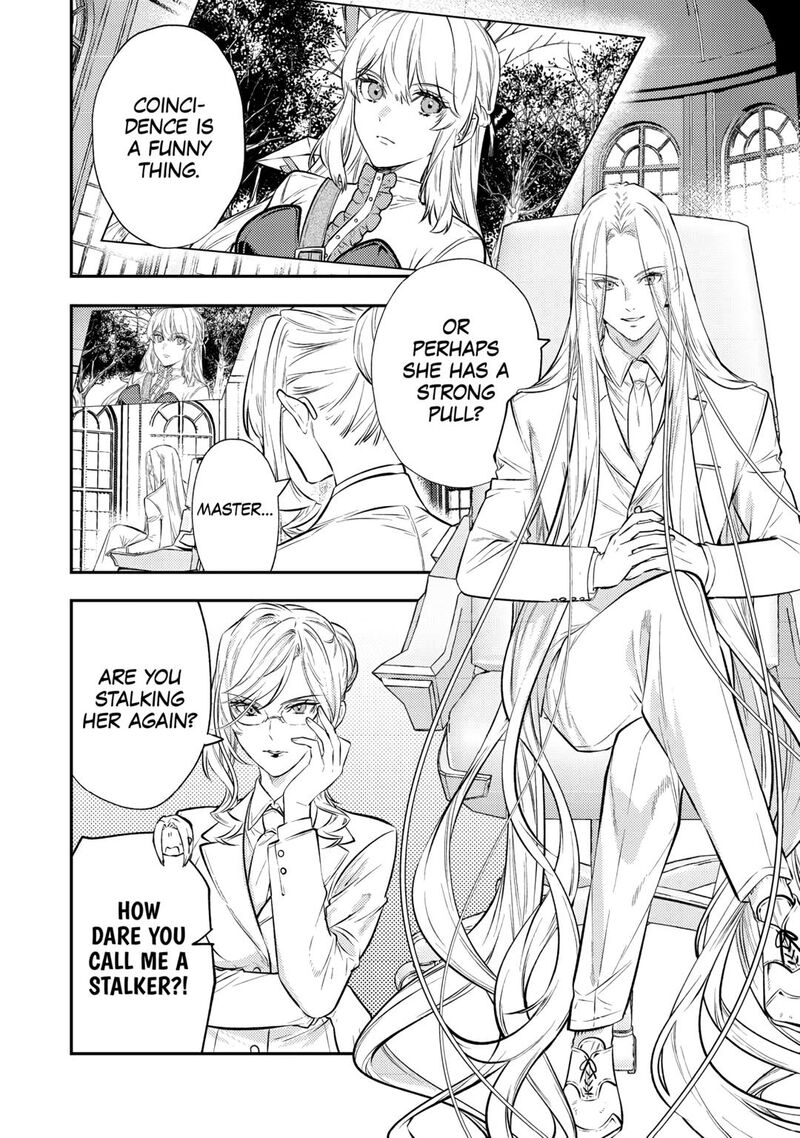 Tensei Babaa Wa Misugosenai Moto Akutoku Jotei No Nishuume Life Chapter 26 Page 2