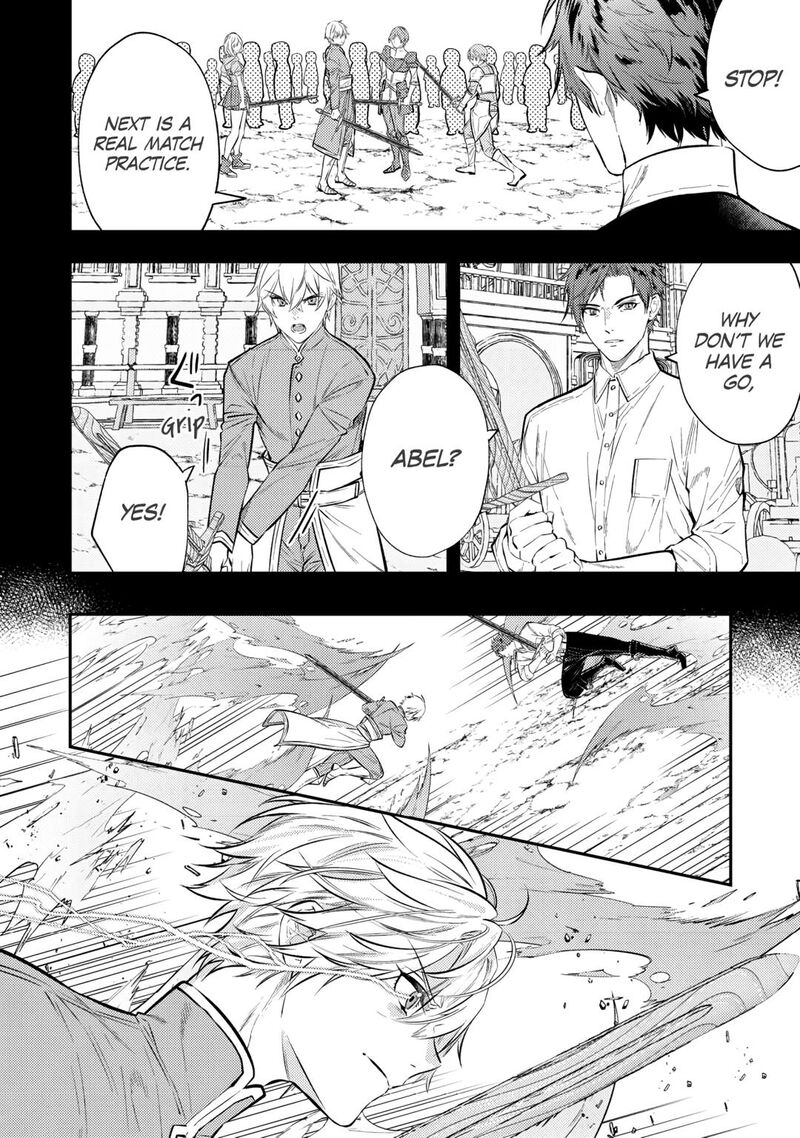 Tensei Babaa Wa Misugosenai Moto Akutoku Jotei No Nishuume Life Chapter 26 Page 20