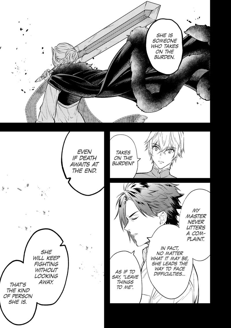 Tensei Babaa Wa Misugosenai Moto Akutoku Jotei No Nishuume Life Chapter 26 Page 25