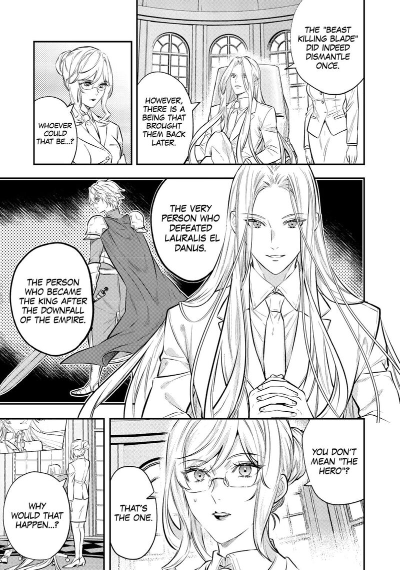 Tensei Babaa Wa Misugosenai Moto Akutoku Jotei No Nishuume Life Chapter 26 Page 5