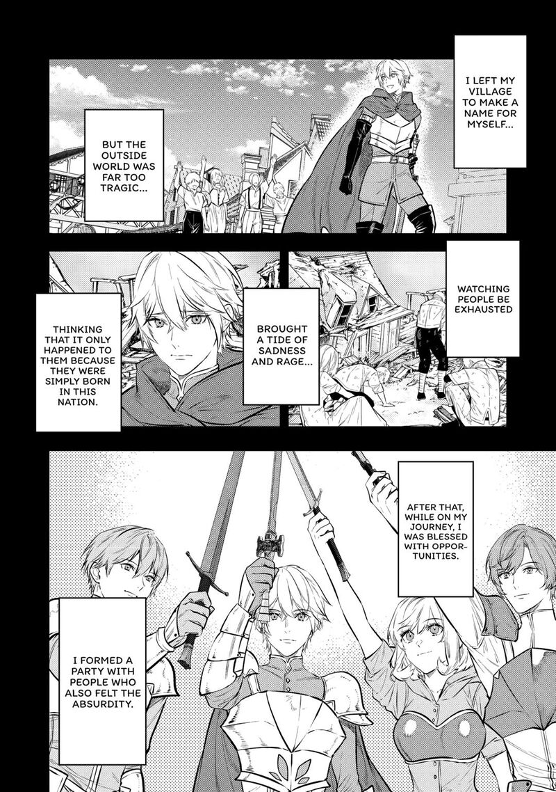 Tensei Babaa Wa Misugosenai Moto Akutoku Jotei No Nishuume Life Chapter 26 Page 8