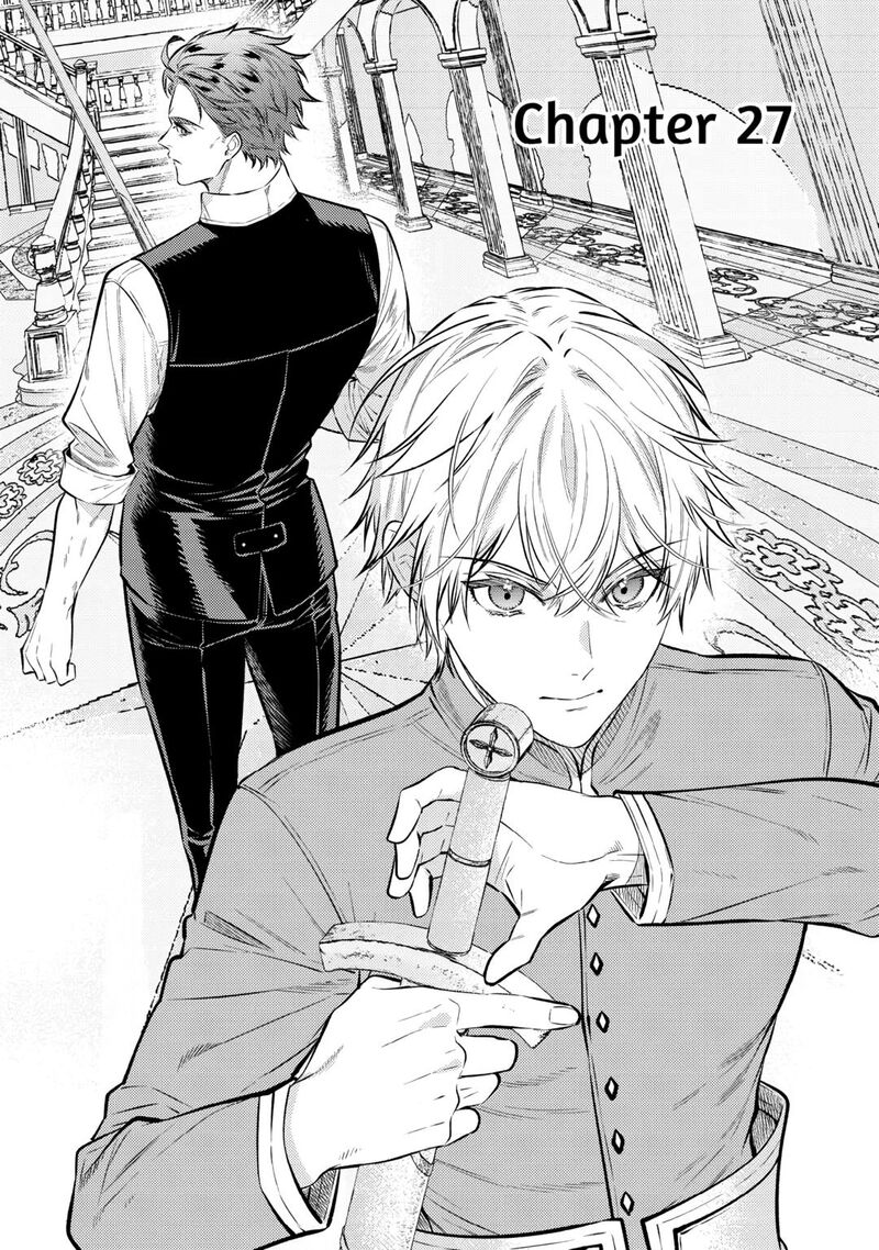 Tensei Babaa Wa Misugosenai Moto Akutoku Jotei No Nishuume Life Chapter 27 Page 1