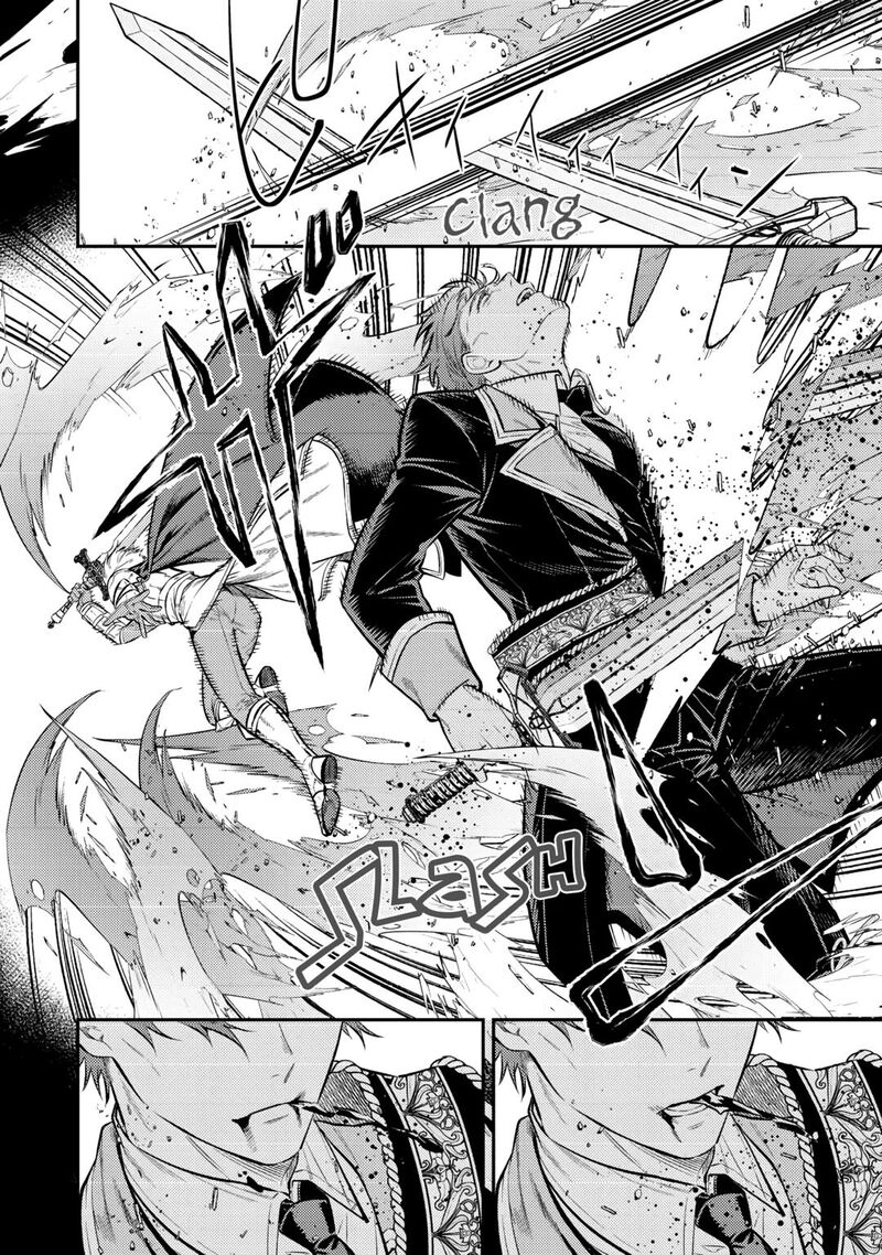 Tensei Babaa Wa Misugosenai Moto Akutoku Jotei No Nishuume Life Chapter 27 Page 10