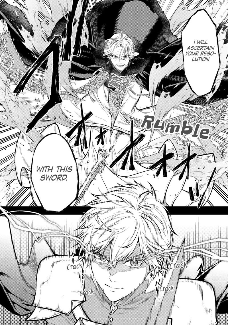 Tensei Babaa Wa Misugosenai Moto Akutoku Jotei No Nishuume Life Chapter 27 Page 14